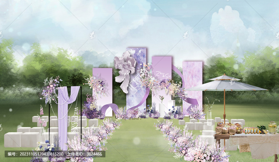 油畫(huà)風(fēng)淺紫色草坪婚禮