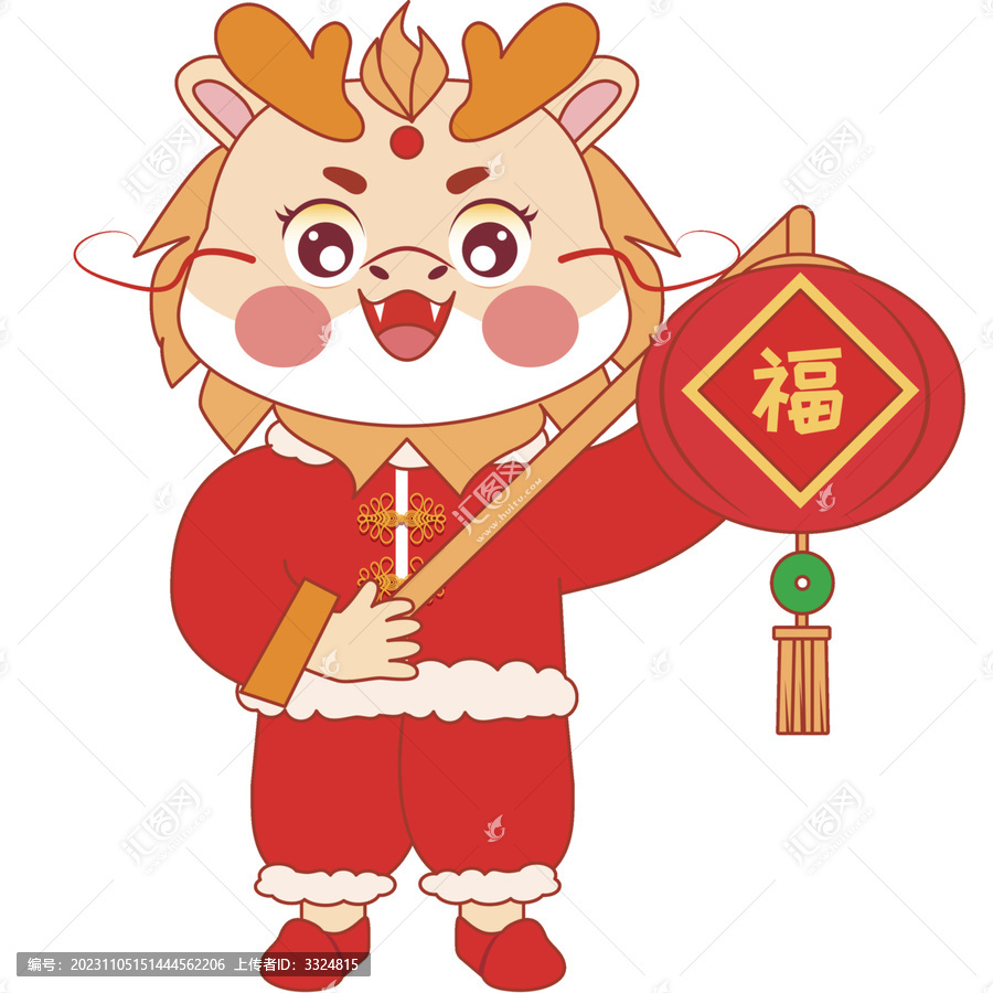 龍年大吉迎新春