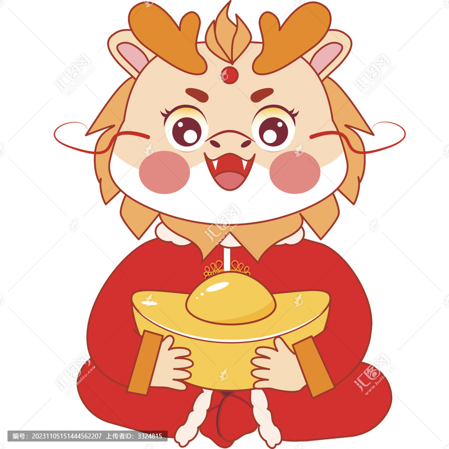 龍年大吉迎財(cái)神