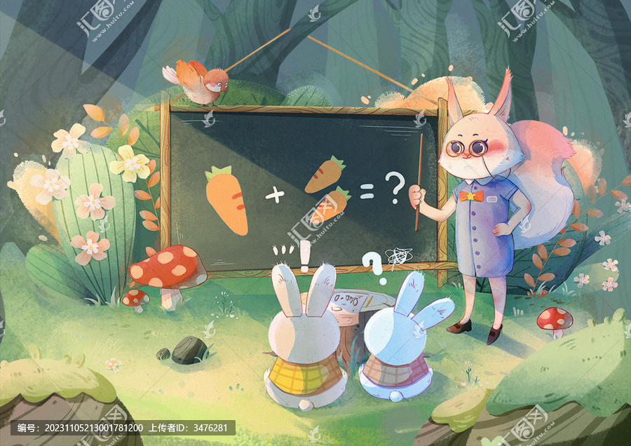 森林課堂兒童插畫繪本