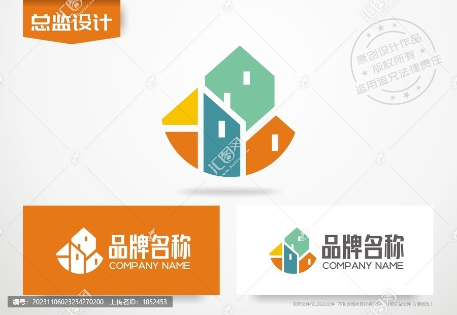 彩色房子logo少儿乐园标志