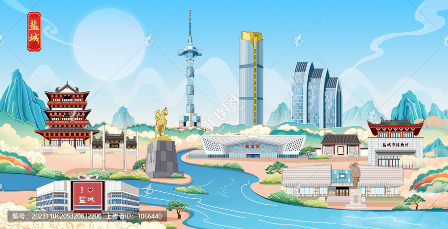 鹽城國潮城市地標(biāo)建筑手繪插畫
