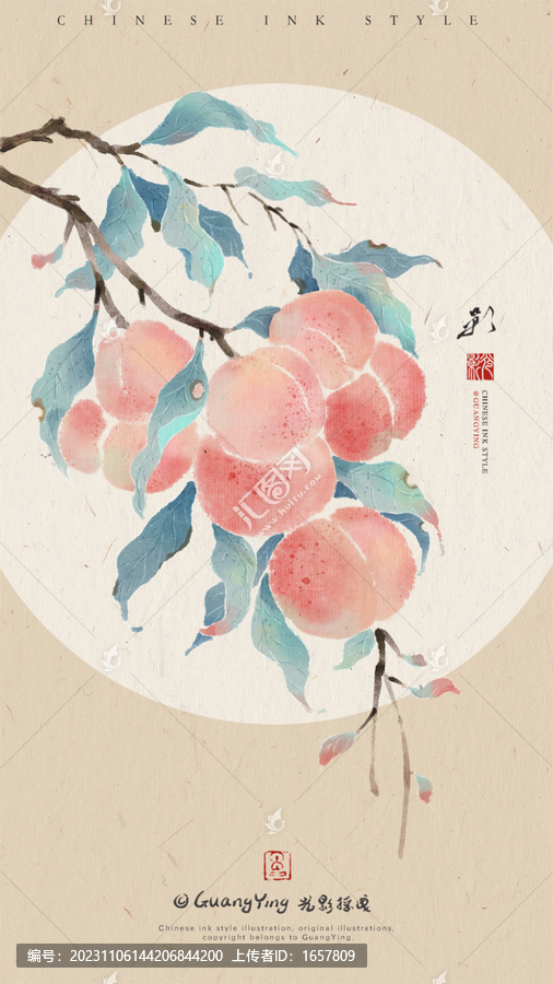 國(guó)風(fēng)桃子水墨畫(huà)