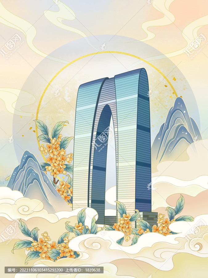 蘇州東方之門建筑插畫