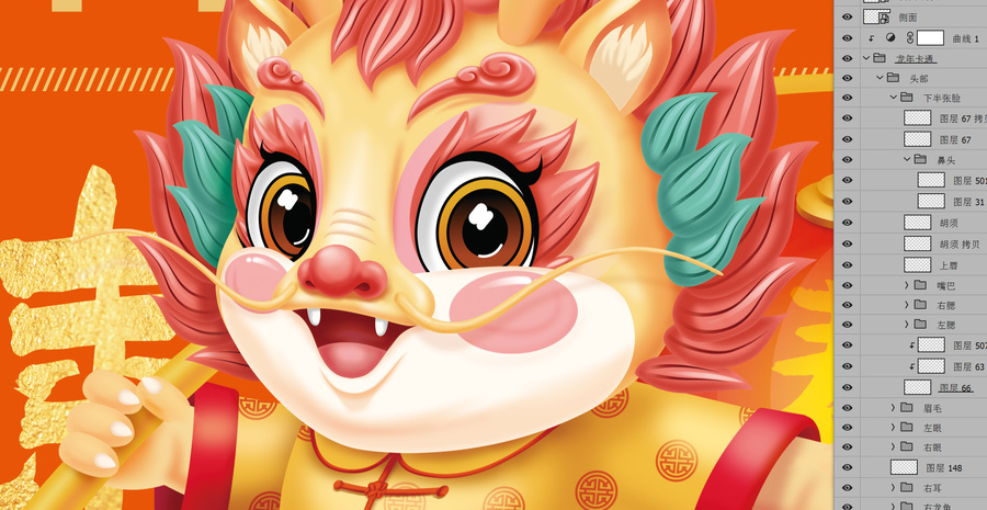 新年禮盒
