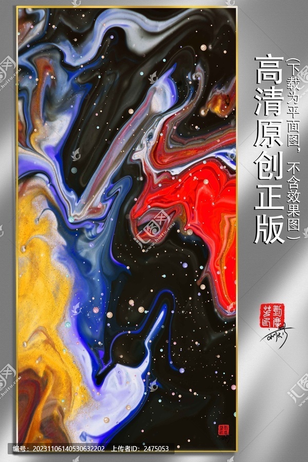 玄关装饰画