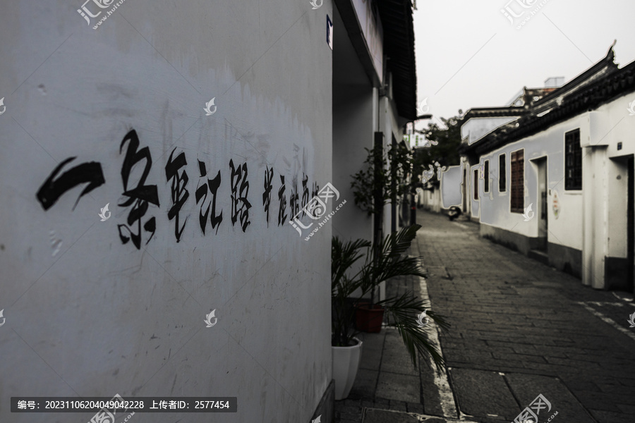 平江路街景