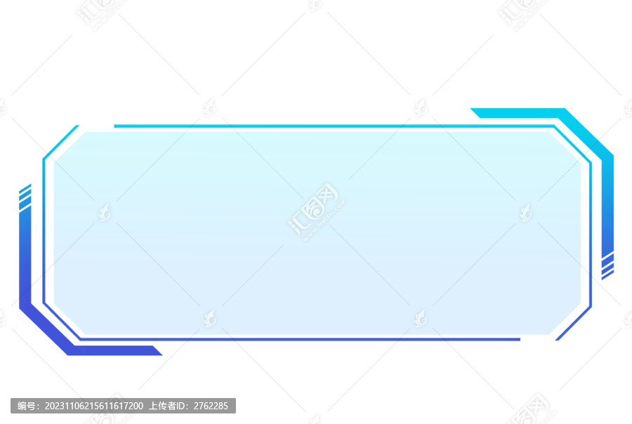 科技風漸變邊框