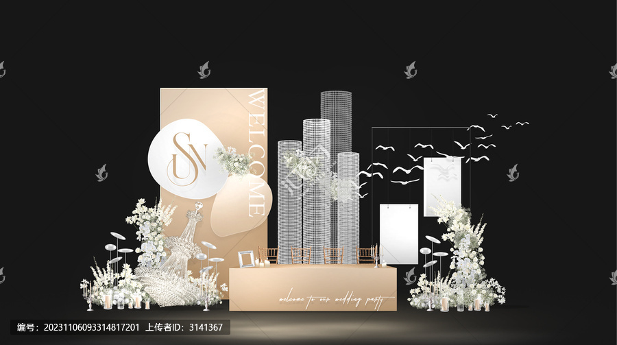 泰式奶咖色婚禮簽到效果圖