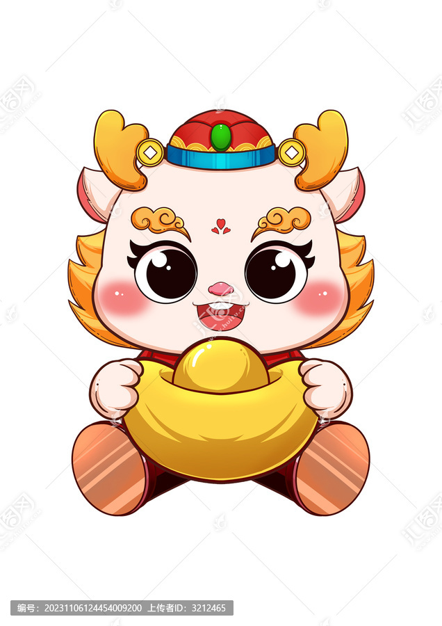 龍年形象