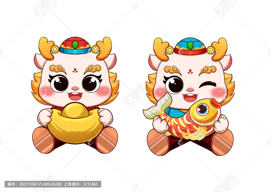 龍年掛飾