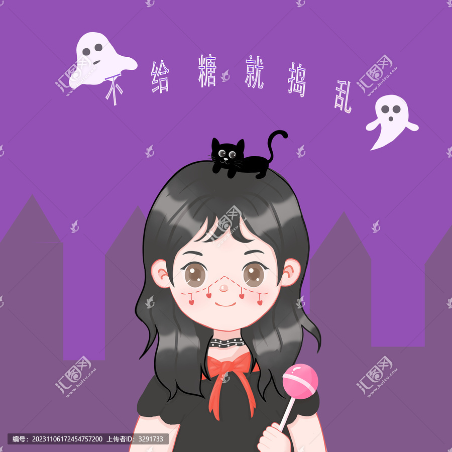 萬圣節(jié)女孩頭像素材
