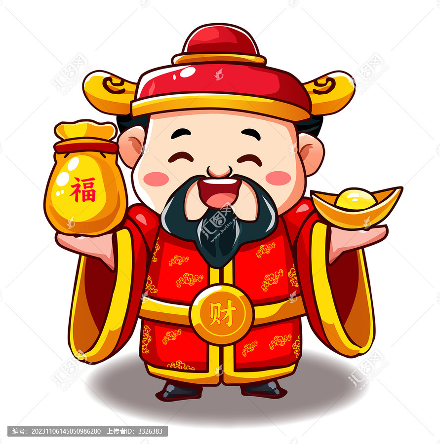 可愛(ài)手繪財(cái)神爺插畫