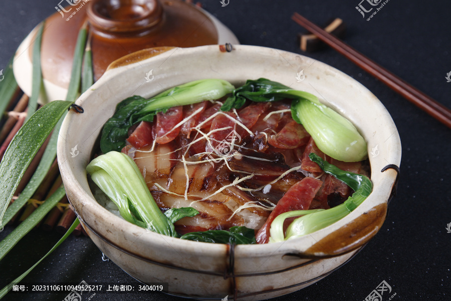 臘味合蒸
