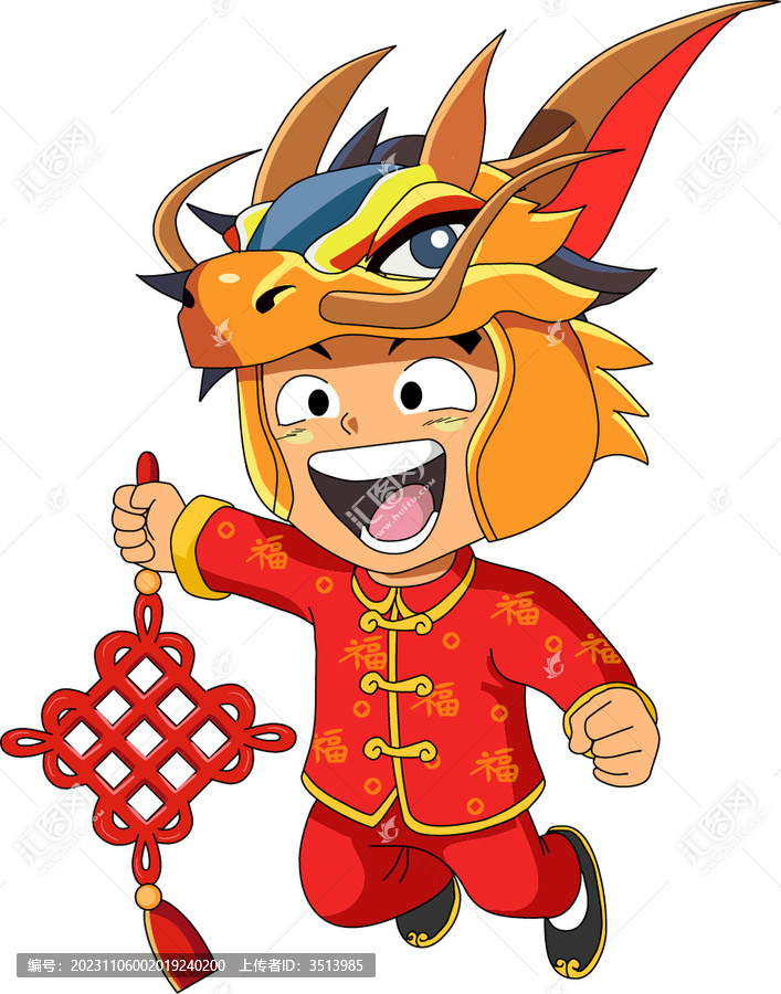 男娃娃過(guò)新年