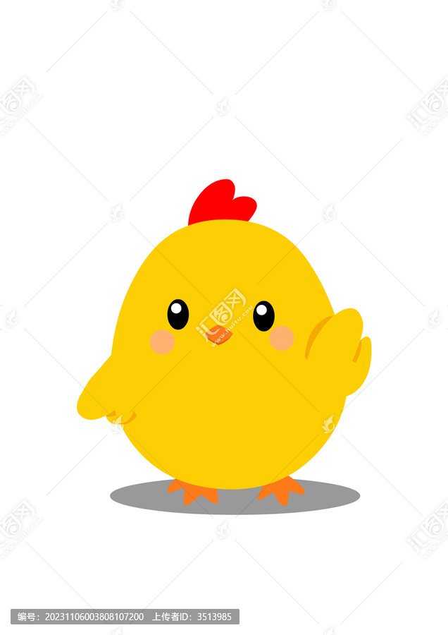卡通小黃雞扁平