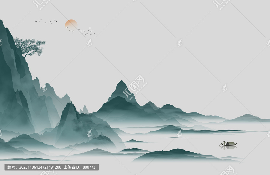 寫意山水