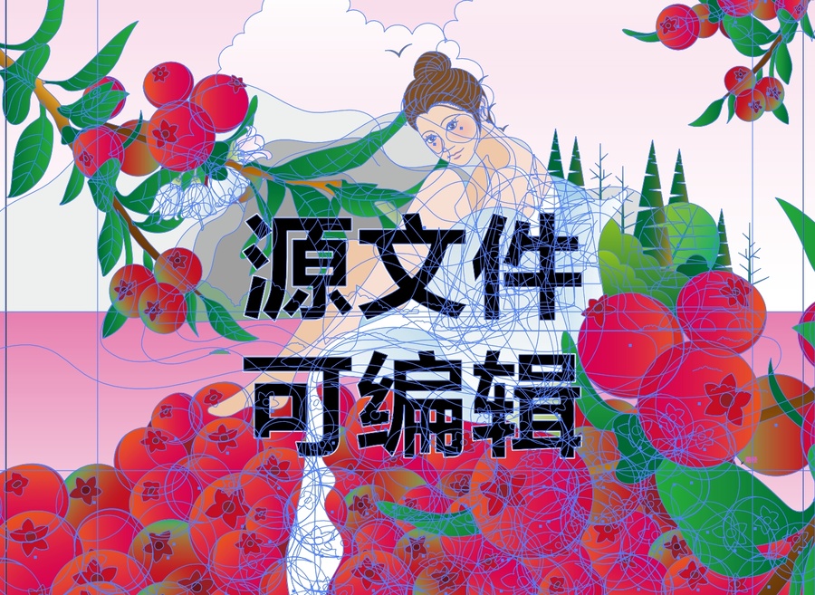 蔓越莓插畫