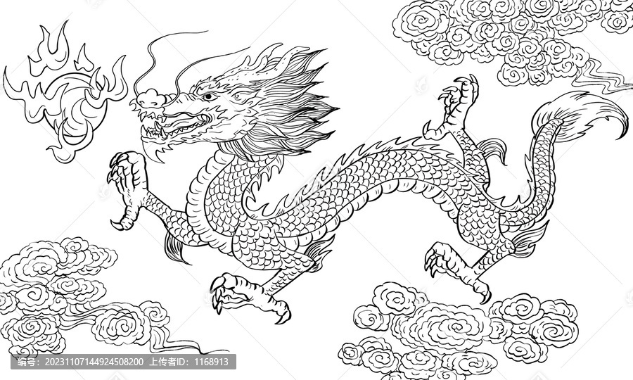 中國龍線稿
