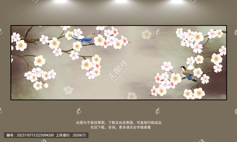 花鳥裝飾畫