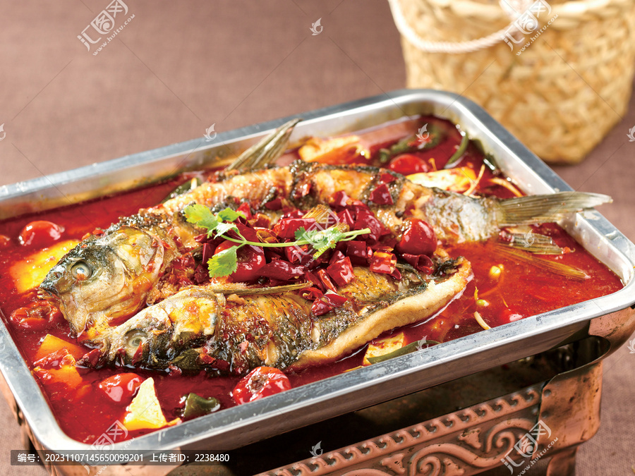 烤魚