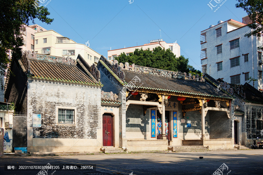 江夏李氏宗祠