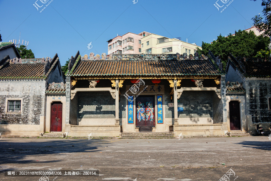 江夏李氏宗祠