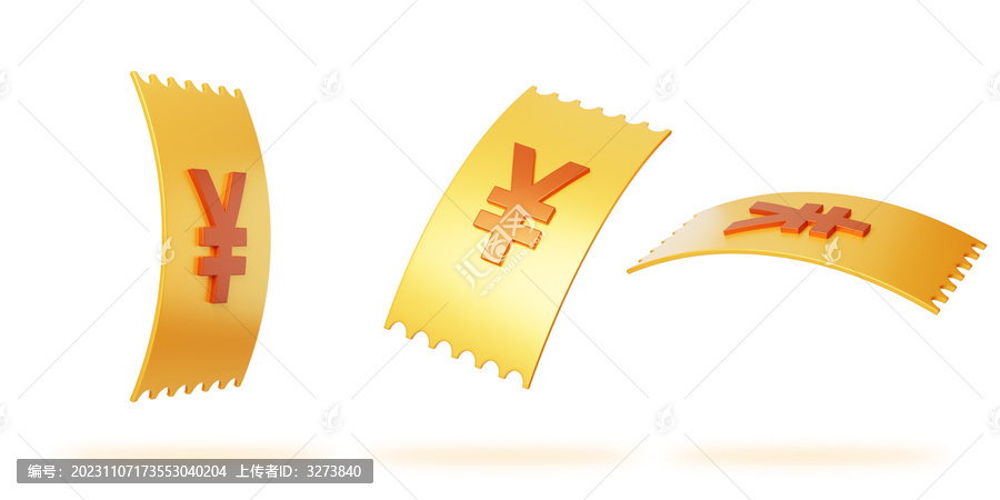 電商優(yōu)惠券促銷打折活動(dòng)3D