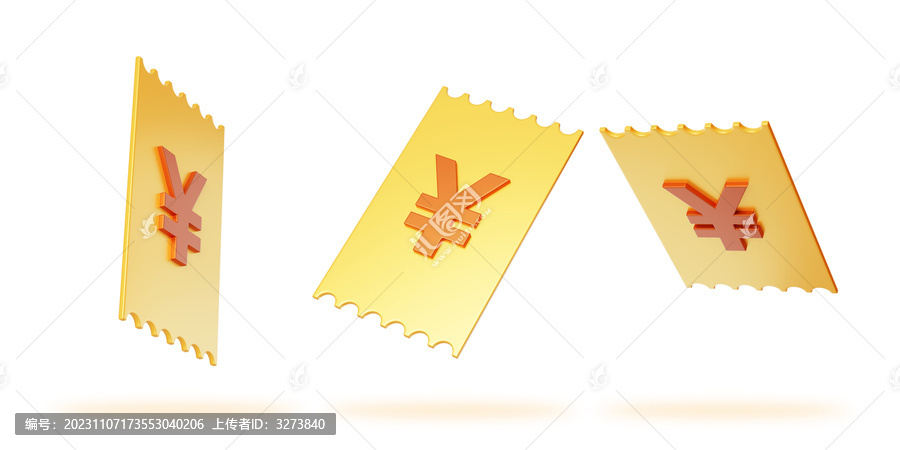 電商優惠券促銷打折網購3D