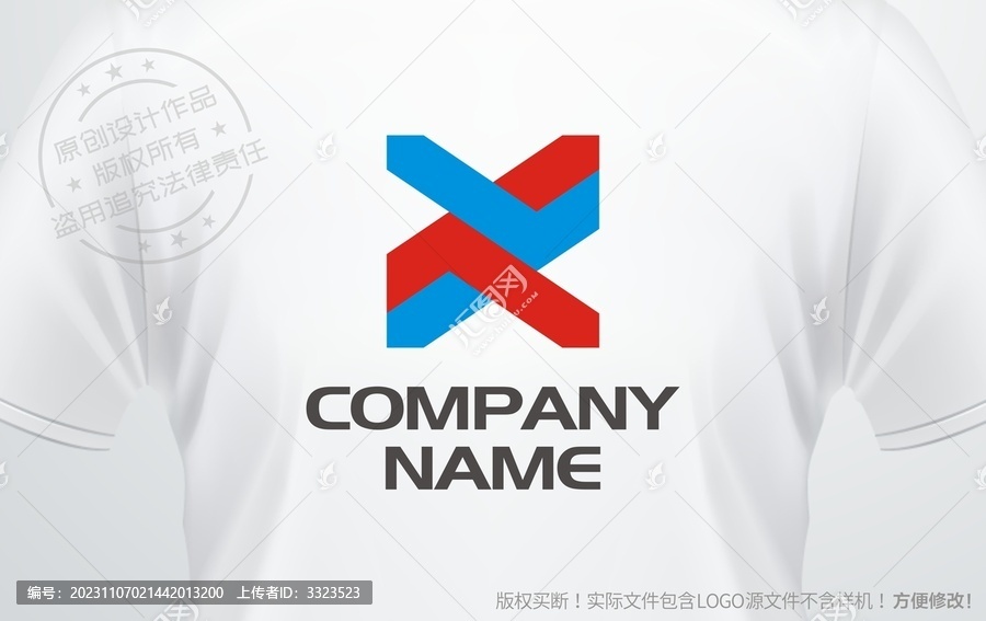 字母TX組合logo
