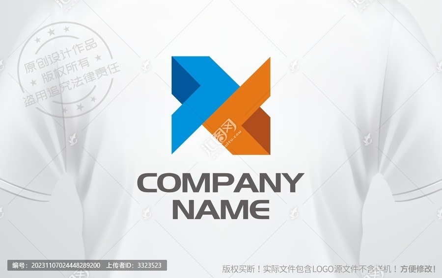 X字母logo工程建設(shè)標(biāo)志