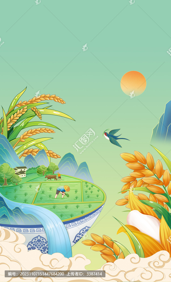 國風創(chuàng)意大米田野手繪插畫