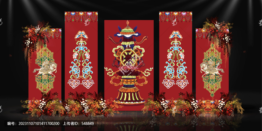 藏族婚禮舞臺(tái)背景設(shè)計(jì)