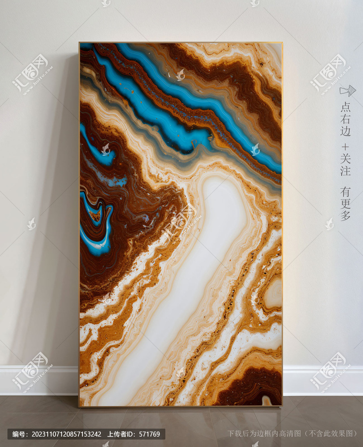 現(xiàn)代藝術(shù)畫大理石圖片