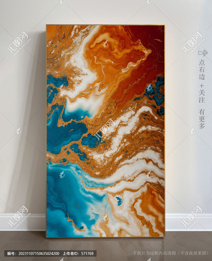 現(xiàn)代藝術(shù)畫大理石圖片