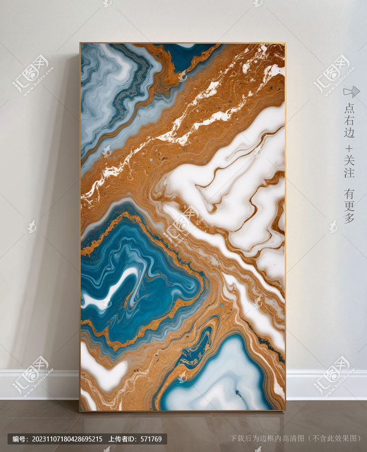 現(xiàn)代簡約高清抽象掛畫