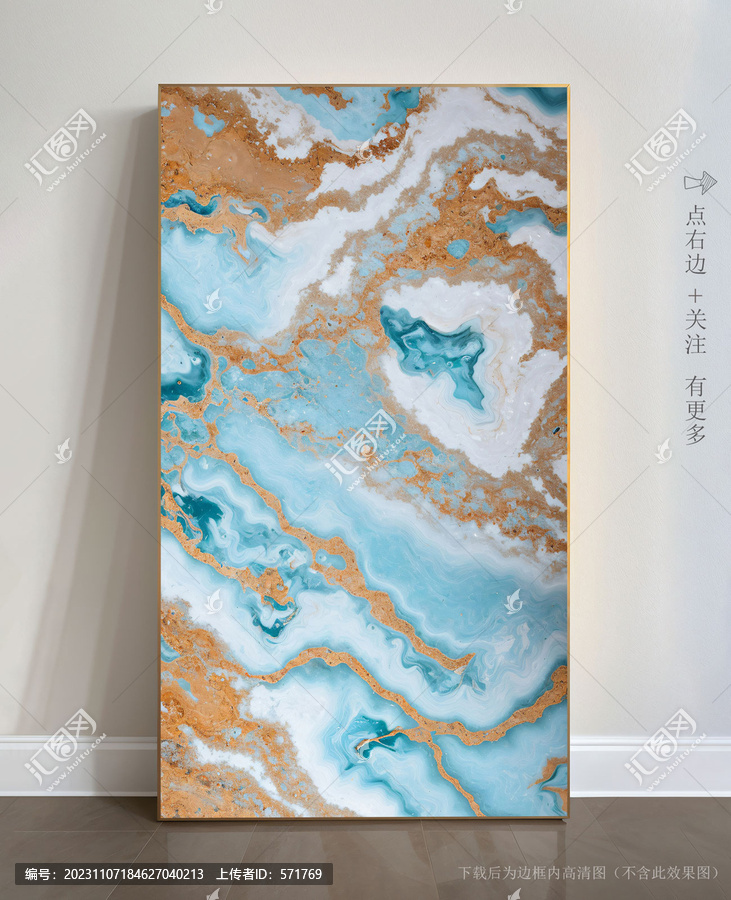 酒店藝術(shù)畫大理石掛畫