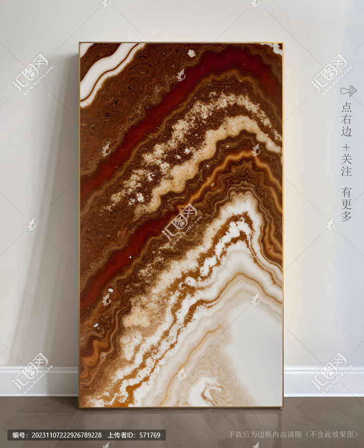 現(xiàn)代藝術(shù)畫大理石圖片