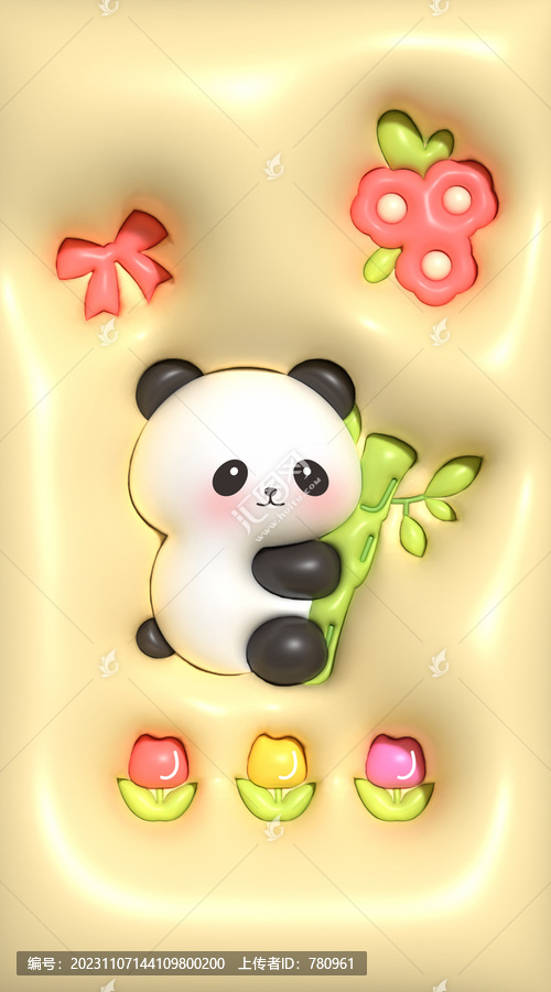 膨脹熊貓
