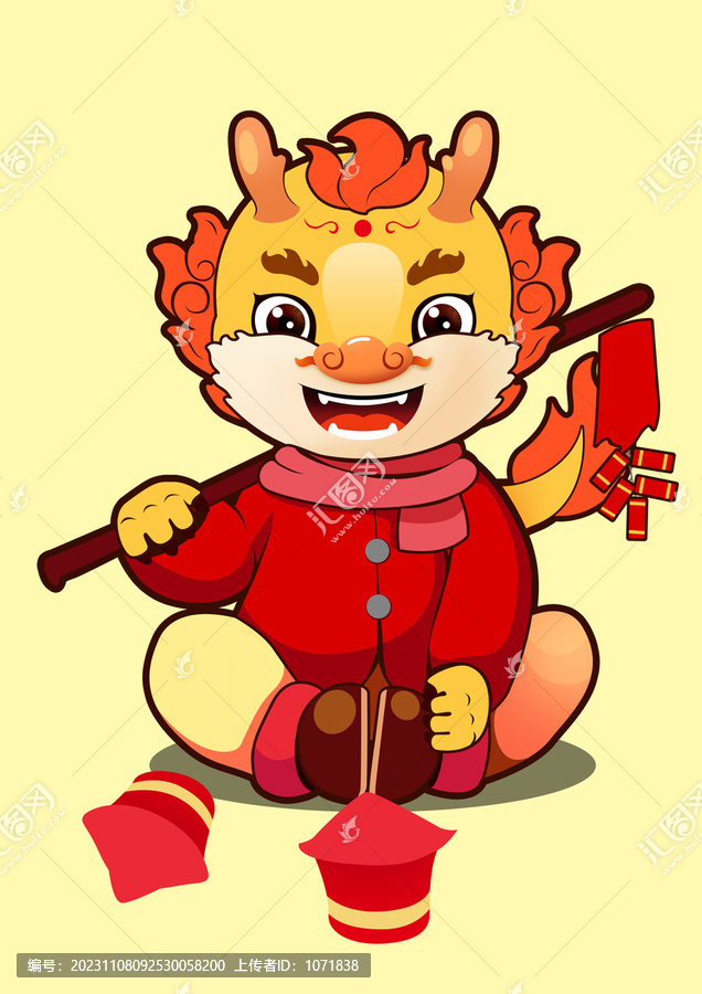 張燈結(jié)彩
