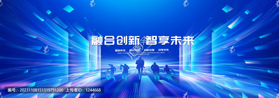 主背景kv視覺