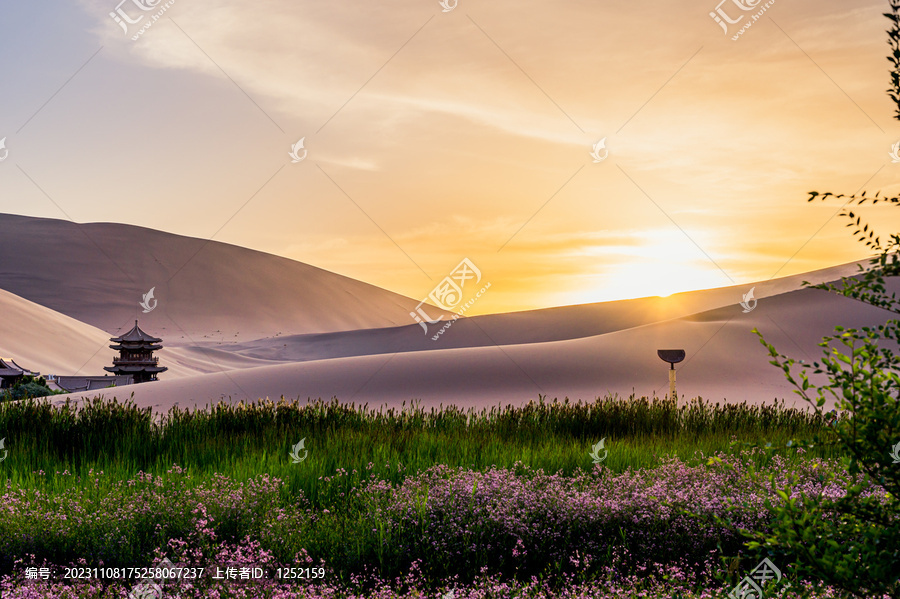 敦煌鸣沙山