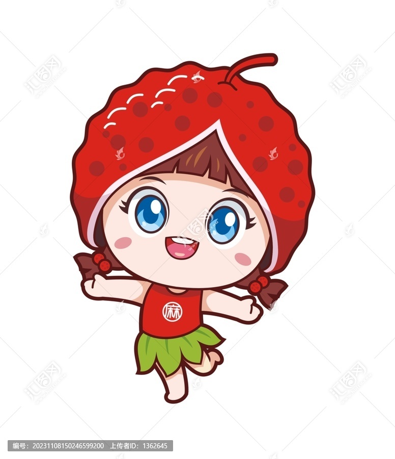 卡通可愛花椒小妹