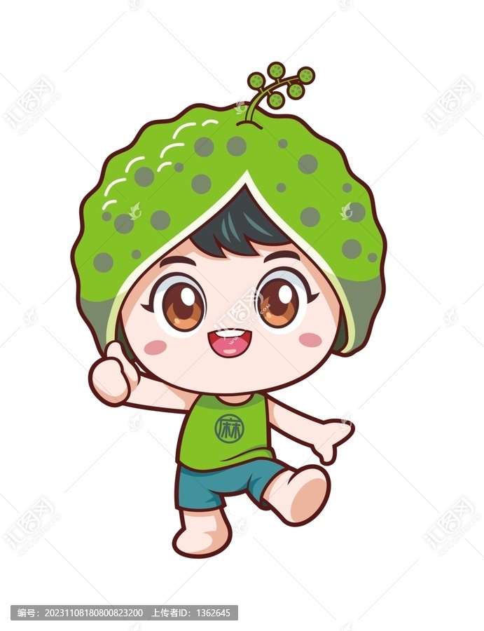 卡通可愛藤椒小弟