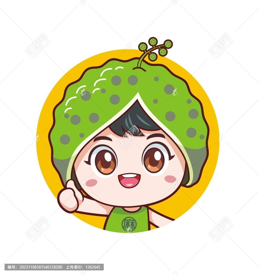 卡通可愛藤椒小弟半身