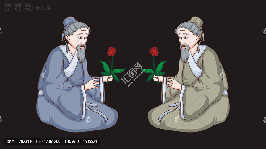 老中醫(yī)人物插畫老翁