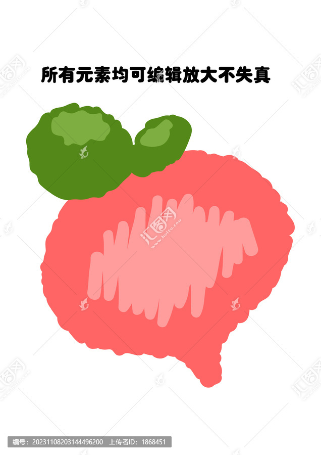 手繪蘿卜