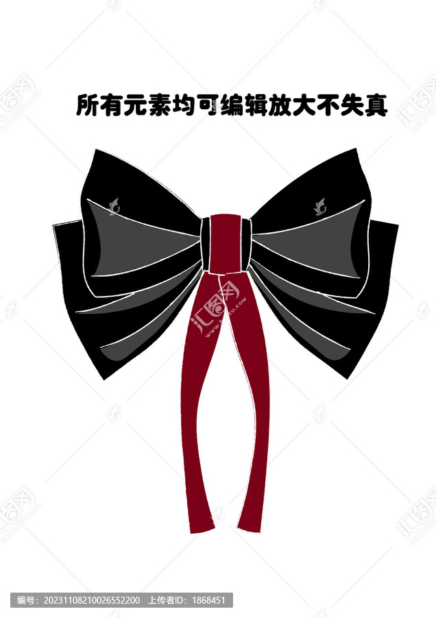 手繪黑色蝴蝶結(jié)