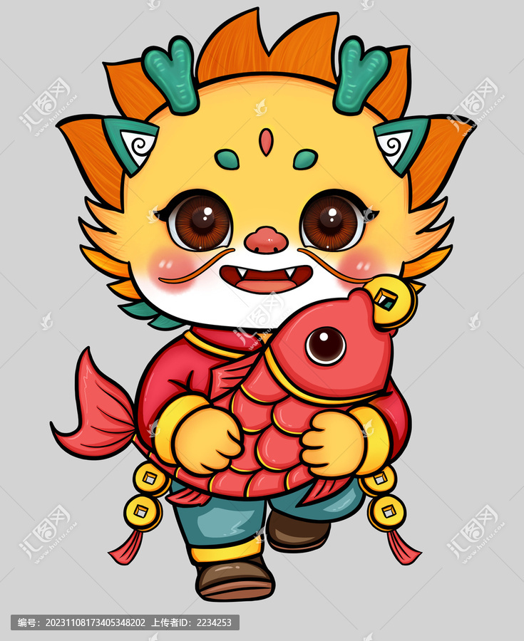 龍年年年有魚(yú)插畫(huà)