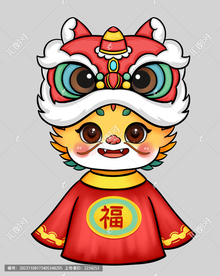 龍年醒獅插畫